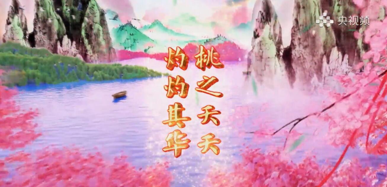 [中国诗词大会第七季][10集全][2022][国语中字][CCTV高清][MP4/单集1.7G] [1080P]