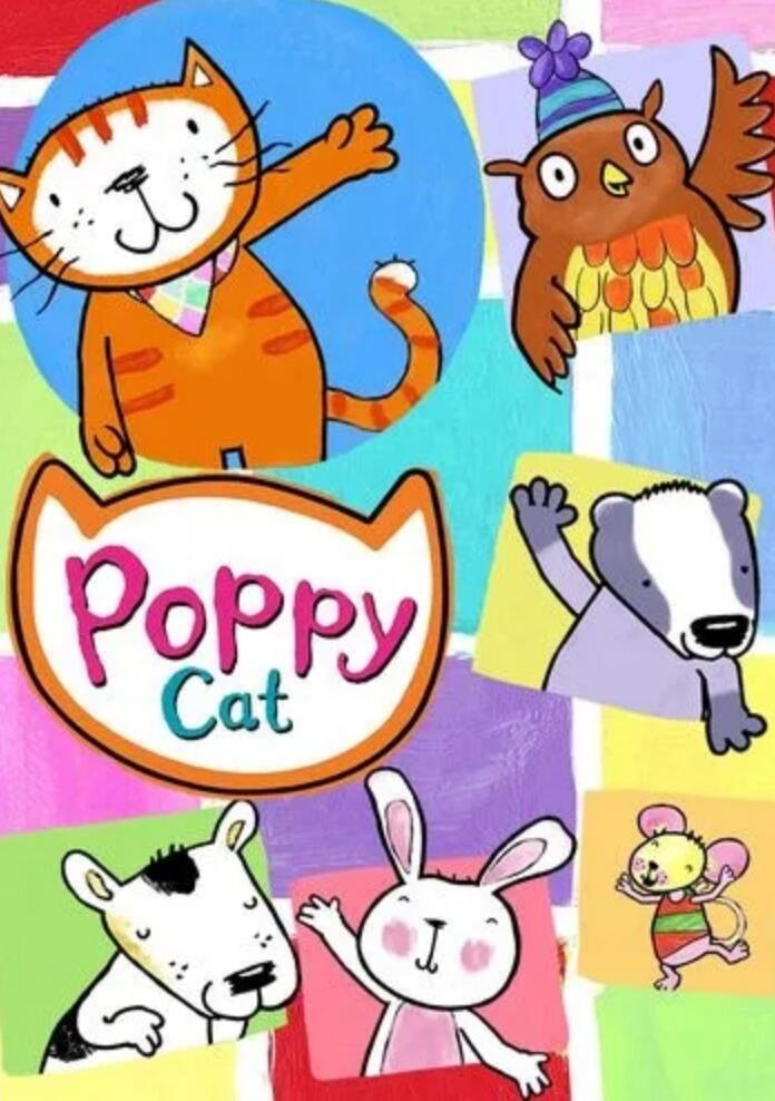 波比猫Poppy Cat 绘本动画中文版第一季1-52集下载